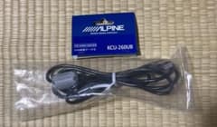 ALPINE USBケーブル　KCU-260UBのサムネイル