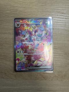 ニンフィアex SAR MEGA 拡張パック 30th CELEBRATIONのサムネイル
