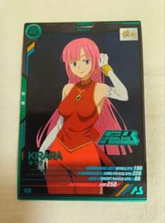 アーセナルベース キララ 大会 パラレル - メルカリ