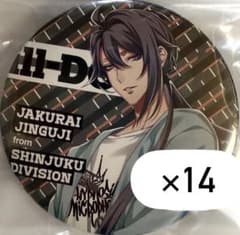 神宮寺寂雷 缶バッジ BASE - メルカリ