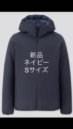 《新品》ユニクロ　ライトパデットパーカーのサムネイル