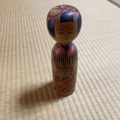 秋田木地山こけし 小椋久太郎作 伝統こけし - メルカリ