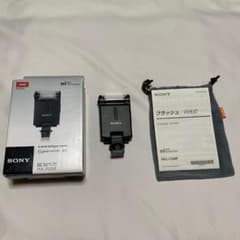 SONY HVL-F20M外付けフラッシュ　箱　ポーチ付き ソニーのサムネイル