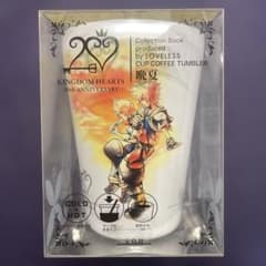 KINGDOM HEARTS 20th ANNIVERSARY 텀블러