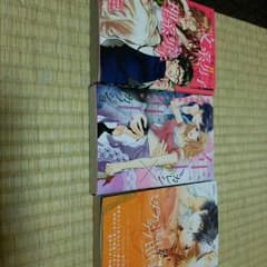 TL 漫画のサムネイル