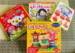 音の鳴る絵本/4冊セットで/童謡、木琴、太鼓などのサムネイル