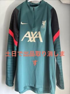 リバプール　ドリルトップM　21-22のサムネイル