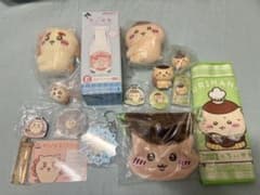 ちいかわ くりまんじゅう グッズ まとめ売り 一番くじ くら寿司 ココスのサムネイル
