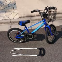 【三重県】自転車  16インチ  男の子用のサムネイル