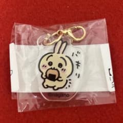 ナガノキャラクターズ ちいかわ 食べ食べアクリルチャーム チャーム賞 うさぎ - 2
