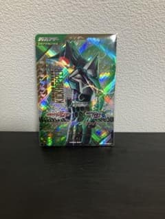 ガンバレジェンズ　キックホッパー　VR02-037のサムネイル