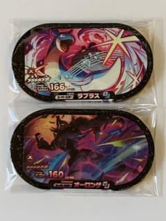 ポケモンメザスタ　スーパースター　ラプラス　オーロンゲ　２枚セットのサムネイル