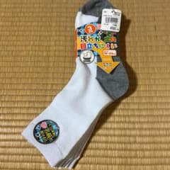 小学生くつしたのサムネイル