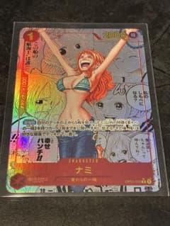 K*y様 ナミ R スーパーパラレル(コミパラ) OP01-016 - メルカリ