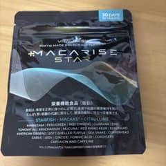 マカライズスター90タブレットのサムネイル