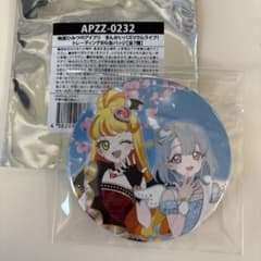 映画ひみつのアイプリまんかいバズリウムライブ！トレーディングBIG缶バッジのサムネイル