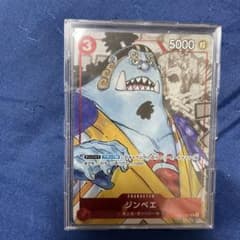 ジンベエ 25周年 プレミアムカードコレクション　未開封　ワンピースカードのサムネイル
