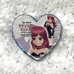 プリティーリズム プリズムストーン サテンリボンミニハットのサムネイル