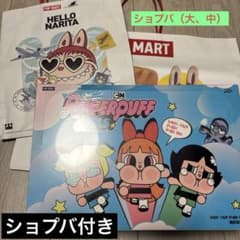 【正規品】CryBaby POWER PUFF GIRLS Bubbles