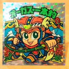 PaPe（値引き、取引はプロフ必読）様 リクエスト 3点 まとめ商品のサムネイル