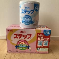 明治 ステップ 800g 3缶 - メルカリ