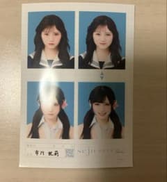 市川妃莉 seju 証明写真 vol.2のサムネイル