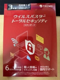 新品未開封】ウイルスバスター トータルセキュリティ 3年版