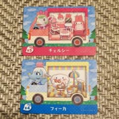 amiiboカード サンリオのサムネイル