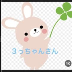 フラダンス　パウスカートのサムネイル