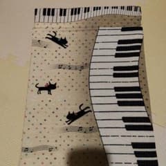 ​【超レア】名古屋帯 ピアノの鍵盤×黒猫 音符柄 /全通風 ポップモダン 超レア】名古屋帯 ピアノの鍵盤×黒猫 音符柄 /全通風 ポップモダン