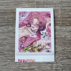 18TRIP エイトリ 夏焼千弥 ぱしゃこれ Vol.2 箔押しのサムネイル