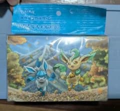 ポケモンカードゲーム ダブルデッキケース リーフィア＆グレイシア