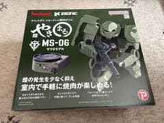 岩谷産業 やきまる MS-06 ザクⅡモデル カセットコンロ - メルカリ