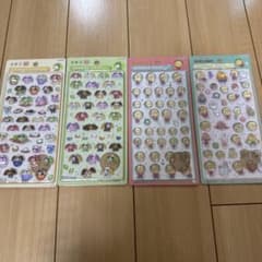 お茶犬 コジコジ ボンボンドロップシール 4種セットのサムネイル