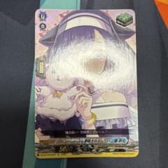 10th anniversary 夢限大みゅーたいぷ 藤都子 ヒールトリガーのサムネイル