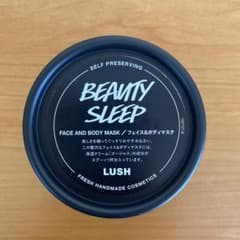 LUSH ラッシュ パワーマスク   BEAUTY SLEEPのサムネイル