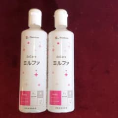 メニコン　ミルファ　ハードコンタクトレンズ用洗浄保存液のサムネイル