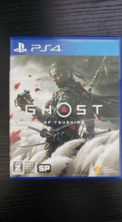 GHOST OF TSUSHIMA 　ゴースト　オブ　ツシマのサムネイル