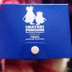 zippo  iwatobi penguin (limited edition)のサムネイル