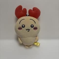치이카와 토끼 랍스터 인형 마스코트 높이 약 13cm