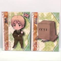 初版・原作絵】ヘタリア トレカ トレーディングカード イギリス - メルカリ