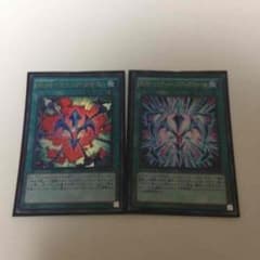 遊戯王 RUMセットのサムネイル