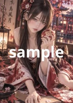 AI美女 A4ポスター 和装 紅葉 1枚のサムネイル