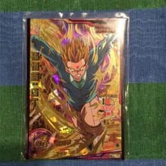 ドラゴンボールヒーローズのサムネイル