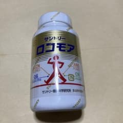 【未開封】サントリー　ロコモア　360粒のサムネイル