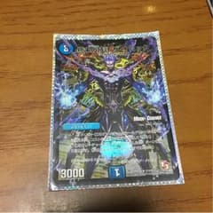 終末の時間 ザ・クロックのサムネイル