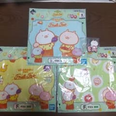 USAMARU mart ~ 우사 마루 과일 박람회 ~ 고무 매력