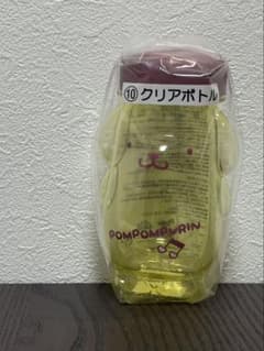 ポムポムプリン クリアボトルのサムネイル