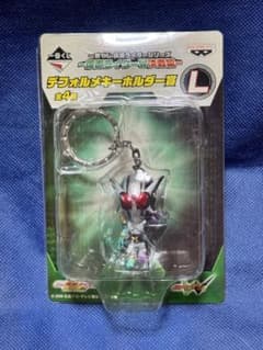 仮面ライダーW 一番くじ デフォルメ キーホルダーコンプリートセット