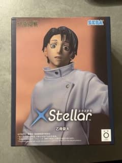 呪術廻戦 死滅回遊 XStellar 乙骨憂太 フィギュア - メルカリ